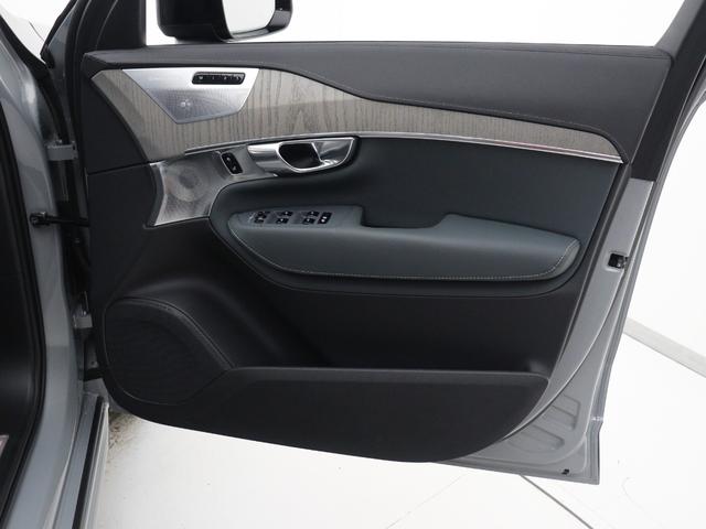 XC90 ウルトラ T8 AWD プラグインハイブリッド PHEV サンルーフ B&W エアサス 2025モデル 3列7人乗り Google ドラレコ クリスタルシフトノブ グレーアッシュウッドパネル フロント&リア2列目シートヒーター 22インチAW(44枚目)