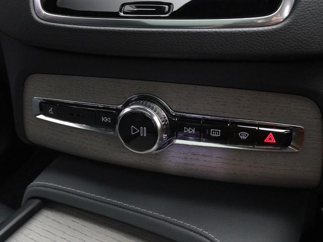 XC90 ウルトラ T8 AWD プラグインハイブリッド PHEV サンルーフ B&W エアサス 2025モデル 3列7人乗り Google ドラレコ クリスタルシフトノブ グレーアッシュウッドパネル フロント&リア2列目シートヒーター 22インチAW(49枚目)