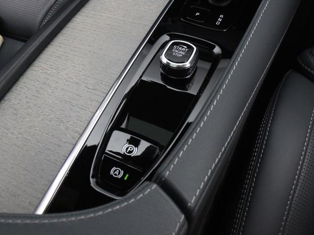 XC90 ウルトラ T8 AWD プラグインハイブリッド PHEV サンルーフ B&W エアサス 2025モデル 3列7人乗り Google ドラレコ クリスタルシフトノブ グレーアッシュウッドパネル フロント&リア2列目シートヒーター 22インチAW(50枚目)
