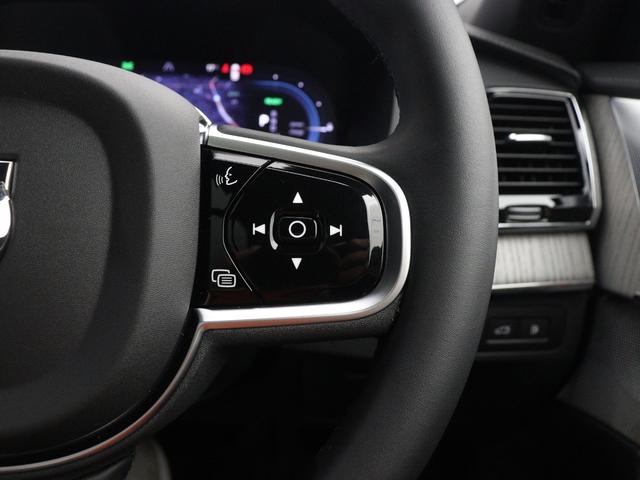 XC90 ウルトラ T8 AWD プラグインハイブリッド PHEV サンルーフ B&W エアサス 2025モデル 3列7人乗り Google ドラレコ クリスタルシフトノブ グレーアッシュウッドパネル フロント&リア2列目シートヒーター 22インチAW(51枚目)