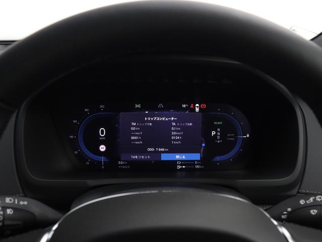 XC90 ウルトラ T8 AWD プラグインハイブリッド PHEV サンルーフ B&W エアサス 2025モデル 3列7人乗り Google ドラレコ クリスタルシフトノブ グレーアッシュウッドパネル フロント&リア2列目シートヒーター 22インチAW(53枚目)
