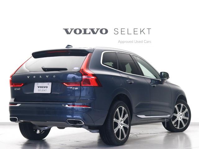 XC60 T8 ツインエンジン AWD インスクリプション PHEV サンルーフ エアサス ドラレコ 茶革 harman/kardon 前後シートヒーター ステアリングホイールヒーター リラクゼーション機能 ベンチレーション機能 クリスタルシフトノブ 20AW(7枚目)