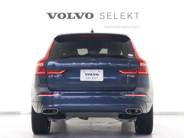 XC60 T8 ツインエンジン AWD インスクリプション PHEV サンルーフ エアサス ドラレコ 茶革 harman/kardon 前後シートヒーター ステアリングホイールヒーター リラクゼーション機能 ベンチレーション機能 クリスタルシフトノブ 20AW(10枚目)