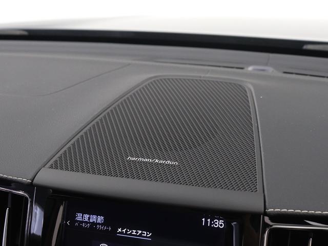 XC60 T8 ツインエンジン AWD インスクリプション PHEV サンルーフ エアサス ドラレコ 茶革 harman/kardon 前後シートヒーター ステアリングホイールヒーター リラクゼーション機能 ベンチレーション機能 クリスタルシフトノブ 20AW(15枚目)