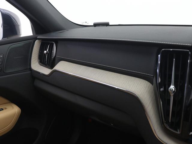 XC60 T8 ツインエンジン AWD インスクリプション PHEV サンルーフ エアサス ドラレコ 茶革 harman/kardon 前後シートヒーター ステアリングホイールヒーター リラクゼーション機能 ベンチレーション機能 クリスタルシフトノブ 20AW(16枚目)