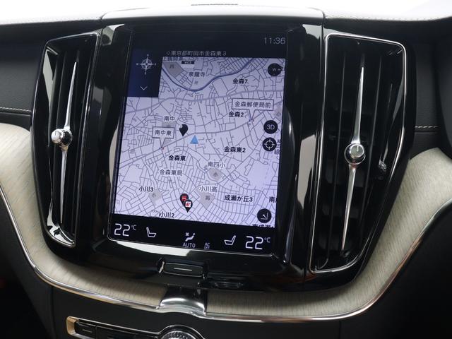 XC60 T8 ツインエンジン AWD インスクリプション PHEV サンルーフ エアサス ドラレコ 茶革 harman/kardon 前後シートヒーター ステアリングホイールヒーター リラクゼーション機能 ベンチレーション機能 クリスタルシフトノブ 20AW(18枚目)