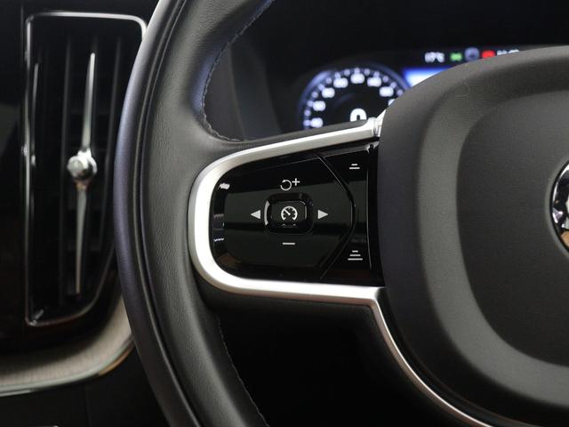 XC60 T8 ツインエンジン AWD インスクリプション PHEV サンルーフ エアサス ドラレコ 茶革 harman/kardon 前後シートヒーター ステアリングホイールヒーター リラクゼーション機能 ベンチレーション機能 クリスタルシフトノブ 20AW(21枚目)