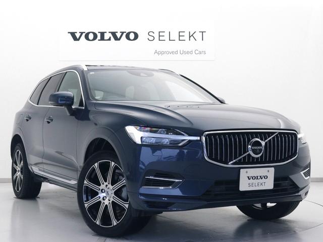 XC60 T8 ツインエンジン AWD インスクリプション PHEV サンルーフ エアサス ドラレコ 茶革 harman/kardon 前後シートヒーター ステアリングホイールヒーター リラクゼーション機能 ベンチレーション機能 クリスタルシフトノブ 20AW(29枚目)