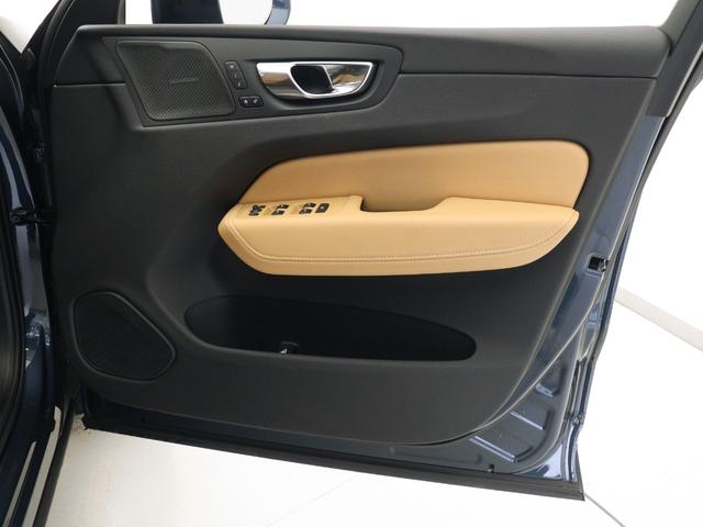 XC60 T8 ツインエンジン AWD インスクリプション PHEV サンルーフ エアサス ドラレコ 茶革 harman/kardon 前後シートヒーター ステアリングホイールヒーター リラクゼーション機能 ベンチレーション機能 クリスタルシフトノブ 20AW(38枚目)