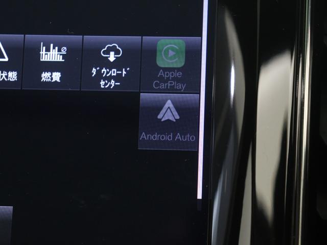 XC60 T8 ツインエンジン AWD インスクリプション PHEV サンルーフ エアサス ドラレコ 茶革 harman/kardon 前後シートヒーター ステアリングホイールヒーター リラクゼーション機能 ベンチレーション機能 クリスタルシフトノブ 20AW(46枚目)