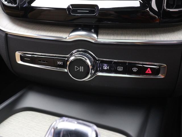 XC60 T8 ツインエンジン AWD インスクリプション PHEV サンルーフ エアサス ドラレコ 茶革 harman/kardon 前後シートヒーター ステアリングホイールヒーター リラクゼーション機能 ベンチレーション機能 クリスタルシフトノブ 20AW(48枚目)