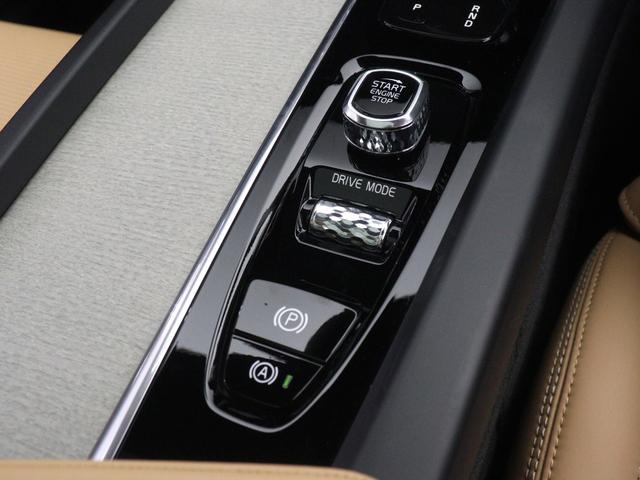 XC60 T8 ツインエンジン AWD インスクリプション PHEV サンルーフ エアサス ドラレコ 茶革 harman/kardon 前後シートヒーター ステアリングホイールヒーター リラクゼーション機能 ベンチレーション機能 クリスタルシフトノブ 20AW(49枚目)