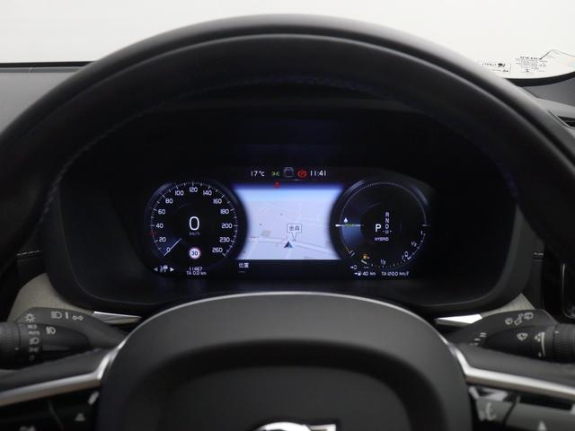 XC60 T8 ツインエンジン AWD インスクリプション PHEV サンルーフ エアサス ドラレコ 茶革 harman/kardon 前後シートヒーター ステアリングホイールヒーター リラクゼーション機能 ベンチレーション機能 クリスタルシフトノブ 20AW(52枚目)