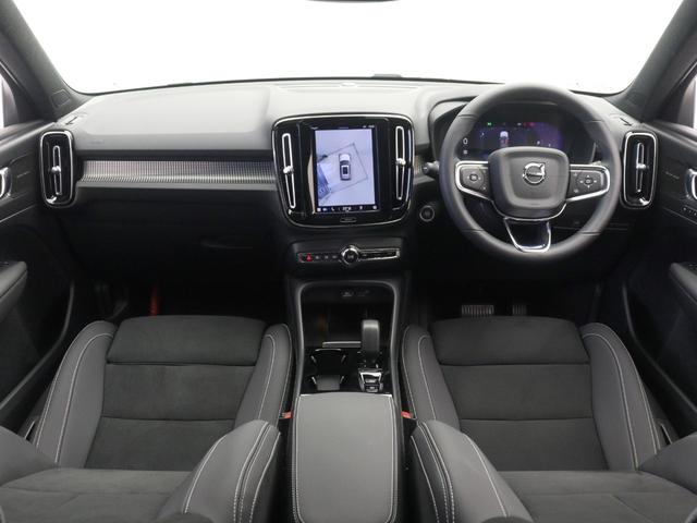 XC40 アルティメット B4 AWD ダークエディション ピクセルLED 特別仕様車 Google搭載 前後純正ドラレコ 48V Darkエクステリア harman/kardon 19インチダイヤモンドカットAW 前後シートヒーター ステアリングヒーター(4枚目)
