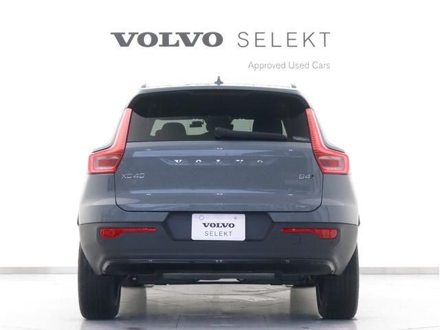 XC40 アルティメット B4 AWD ダークエディション ピクセルLED 特別仕様車 Google搭載 前後純正ドラレコ 48V Darkエクステリア harman/kardon 19インチダイヤモンドカットAW 前後シートヒーター ステアリングヒーター(9枚目)