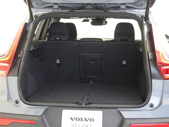 XC40 アルティメット B4 AWD ダークエディション ピクセルLED 特別仕様車 Google搭載 前後純正ドラレコ 48V Darkエクステリア harman/kardon 19インチダイヤモンドカットAW 前後シートヒーター ステアリングヒーター(10枚目)