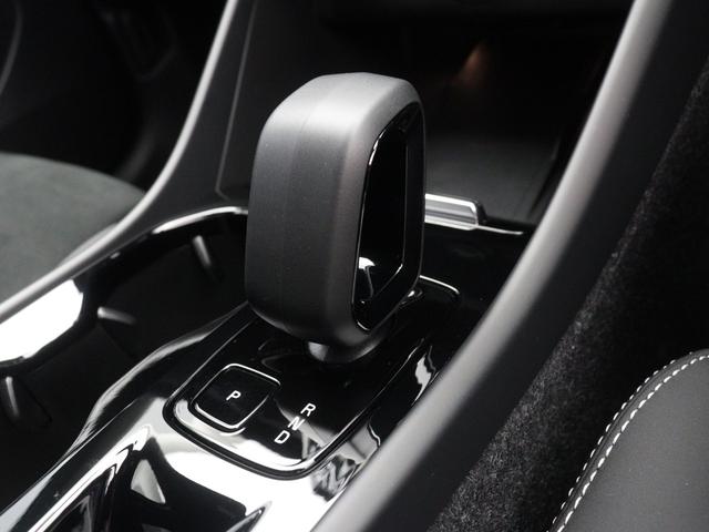 XC40 アルティメット B4 AWD ダークエディション ピクセルLED 特別仕様車 Google搭載 前後純正ドラレコ 48V Darkエクステリア harman/kardon 19インチダイヤモンドカットAW 前後シートヒーター ステアリングヒーター(20枚目)