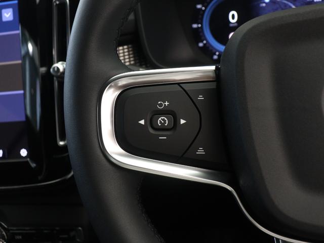 XC40 アルティメット B4 AWD ダークエディション ピクセルLED 特別仕様車 Google搭載 前後純正ドラレコ 48V Darkエクステリア harman/kardon 19インチダイヤモンドカットAW 前後シートヒーター ステアリングヒーター(21枚目)