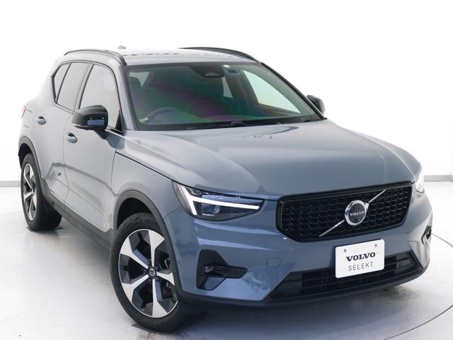 XC40 アルティメット B4 AWD ダークエディション ピクセルLED 特別仕様車 Google搭載 前後純正ドラレコ 48V Darkエクステリア harman/kardon 19インチダイヤモンドカットAW 前後シートヒーター ステアリングヒーター(28枚目)