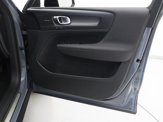 XC40 アルティメット B4 AWD ダークエディション ピクセルLED 特別仕様車 Google搭載 前後純正ドラレコ 48V Darkエクステリア harman/kardon 19インチダイヤモンドカットAW 前後シートヒーター ステアリングヒーター(38枚目)