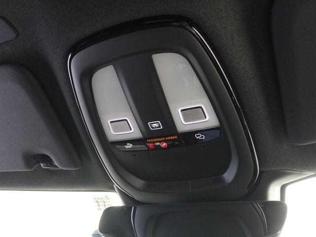 XC40 アルティメット B4 AWD ダークエディション ピクセルLED 特別仕様車 Google搭載 前後純正ドラレコ 48V Darkエクステリア harman/kardon 19インチダイヤモンドカットAW 前後シートヒーター ステアリングヒーター(41枚目)