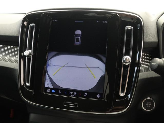 XC40 アルティメット B4 AWD ダークエディション ピクセルLED 特別仕様車 Google搭載 前後純正ドラレコ 48V Darkエクステリア harman/kardon 19インチダイヤモンドカットAW 前後シートヒーター ステアリングヒーター(42枚目)