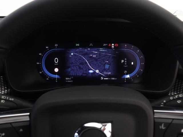 XC40 アルティメット B4 AWD ダークエディション ピクセルLED 特別仕様車 Google搭載 前後純正ドラレコ 48V Darkエクステリア harman/kardon 19インチダイヤモンドカットAW 前後シートヒーター ステアリングヒーター(51枚目)