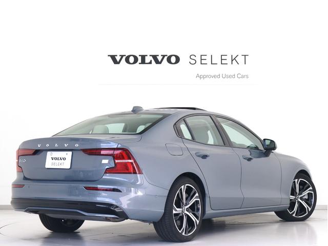 S60 リチャジアルティメットT6AWDプラグインハイブリド PHEV サンルーフ Google搭載 ドラレコ 白革 harman/kardon 前後シートヒーター ステアリングヒーター リラクゼーション機能 クリスタルシフトノブ 360°カメラ 19インチAW(7枚目)