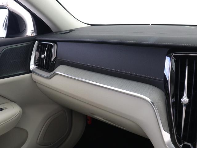 S60 リチャジアルティメットT6AWDプラグインハイブリド PHEV サンルーフ Google搭載 ドラレコ 白革 harman/kardon 前後シートヒーター ステアリングヒーター リラクゼーション機能 クリスタルシフトノブ 360°カメラ 19インチAW(16枚目)