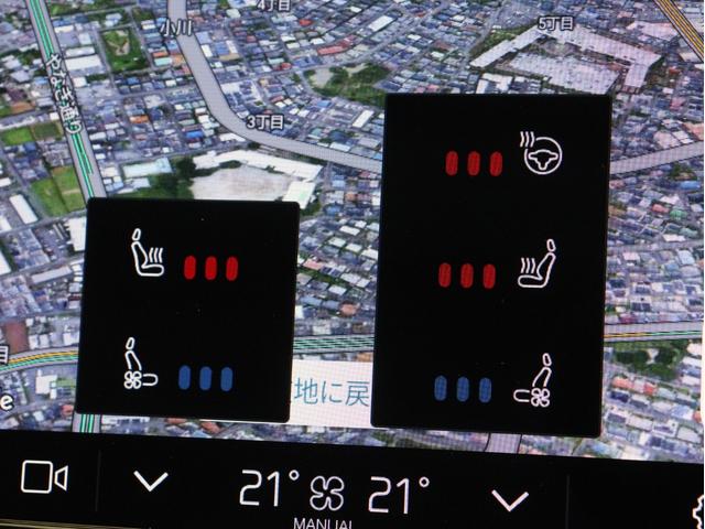 S60 リチャジアルティメットT6AWDプラグインハイブリド PHEV サンルーフ Google搭載 ドラレコ 白革 harman/kardon 前後シートヒーター ステアリングヒーター リラクゼーション機能 クリスタルシフトノブ 360°カメラ 19インチAW(17枚目)