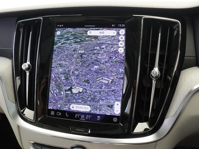 S60 リチャジアルティメットT6AWDプラグインハイブリド PHEV サンルーフ Google搭載 ドラレコ 白革 harman/kardon 前後シートヒーター ステアリングヒーター リラクゼーション機能 クリスタルシフトノブ 360°カメラ 19インチAW(18枚目)