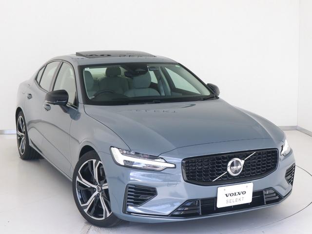 S60 リチャジアルティメットT6AWDプラグインハイブリド PHEV サンルーフ Google搭載 ドラレコ 白革 harman/kardon 前後シートヒーター ステアリングヒーター リラクゼーション機能 クリスタルシフトノブ 360°カメラ 19インチAW(28枚目)