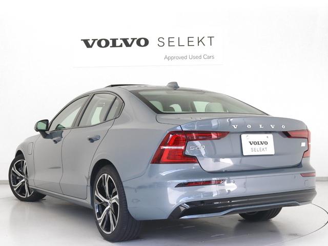S60 リチャジアルティメットT6AWDプラグインハイブリド PHEV サンルーフ Google搭載 ドラレコ 白革 harman/kardon 前後シートヒーター ステアリングヒーター リラクゼーション機能 クリスタルシフトノブ 360°カメラ 19インチAW(29枚目)