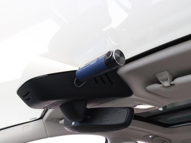 S60 リチャジアルティメットT6AWDプラグインハイブリド PHEV サンルーフ Google搭載 ドラレコ 白革 harman/kardon 前後シートヒーター ステアリングヒーター リラクゼーション機能 クリスタルシフトノブ 360°カメラ 19インチAW(34枚目)