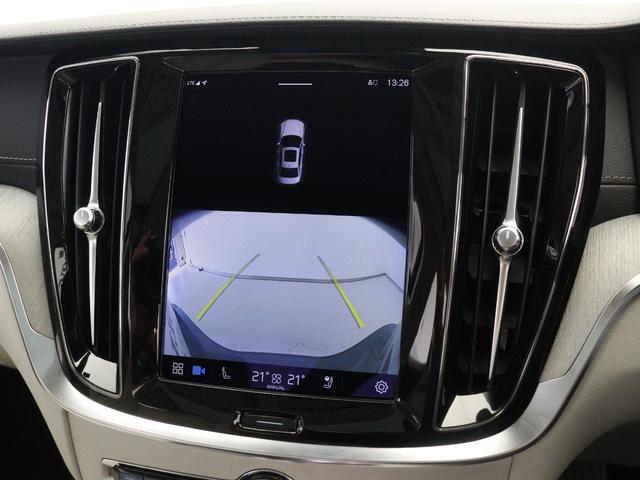 S60 リチャジアルティメットT6AWDプラグインハイブリド PHEV サンルーフ Google搭載 ドラレコ 白革 harman/kardon 前後シートヒーター ステアリングヒーター リラクゼーション機能 クリスタルシフトノブ 360°カメラ 19インチAW(43枚目)