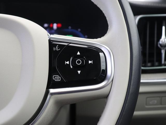 S60 リチャジアルティメットT6AWDプラグインハイブリド PHEV サンルーフ Google搭載 ドラレコ 白革 harman/kardon 前後シートヒーター ステアリングヒーター リラクゼーション機能 クリスタルシフトノブ 360°カメラ 19インチAW(50枚目)