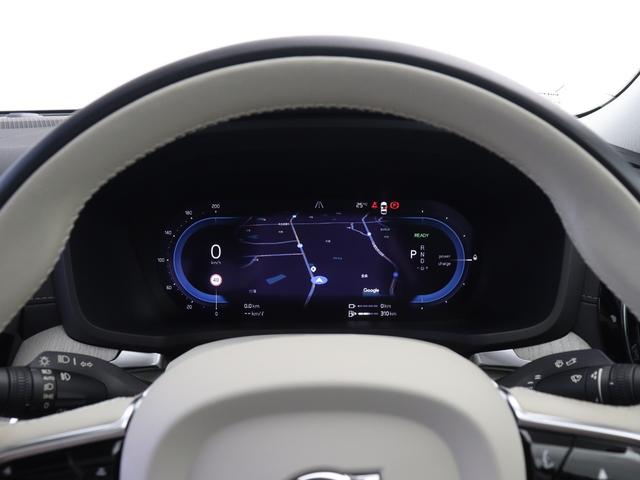 S60 リチャジアルティメットT6AWDプラグインハイブリド PHEV サンルーフ Google搭載 ドラレコ 白革 harman/kardon 前後シートヒーター ステアリングヒーター リラクゼーション機能 クリスタルシフトノブ 360°カメラ 19インチAW(51枚目)