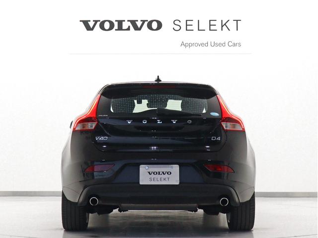 V40 D4 ダイナミックエディション クリーンディーゼル 最終2019年モデル特別限定車 純正ドラレコ 18インチグロッシーブラック/グロッシーホワイトAW 専用テキスタイル/レザーコンビシート パドルシフト ブラックグリッドアルミパネル(10枚目)