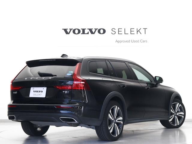 V60 クロスカントリー T5 AWD プロ 茶革 harman/kardon 19インチAW シートヒーター リラクゼーション機能 ベンチレーション機能 360°カメラ パワーテールゲート ドリフトウッドパネル リア5面ダークティンテッドガラス(6枚目)