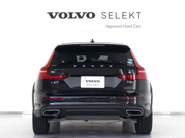 V60 クロスカントリー T5 AWD プロ 茶革 harman/kardon 19インチAW シートヒーター リラクゼーション機能 ベンチレーション機能 360°カメラ パワーテールゲート ドリフトウッドパネル リア5面ダークティンテッドガラス(9枚目)