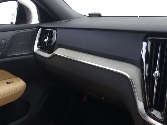 V60 クロスカントリー T5 AWD プロ 茶革 harman/kardon 19インチAW シートヒーター リラクゼーション機能 ベンチレーション機能 360°カメラ パワーテールゲート ドリフトウッドパネル リア5面ダークティンテッドガラス(15枚目)