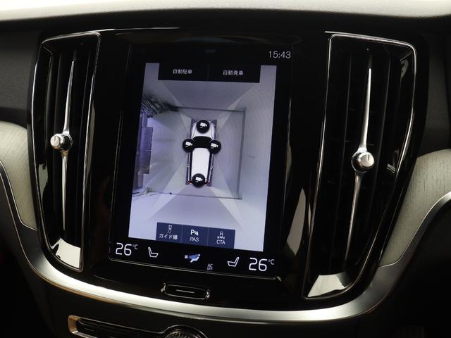 V60 クロスカントリー T5 AWD プロ 茶革 harman/kardon 19インチAW シートヒーター リラクゼーション機能 ベンチレーション機能 360°カメラ パワーテールゲート ドリフトウッドパネル リア5面ダークティンテッドガラス(18枚目)