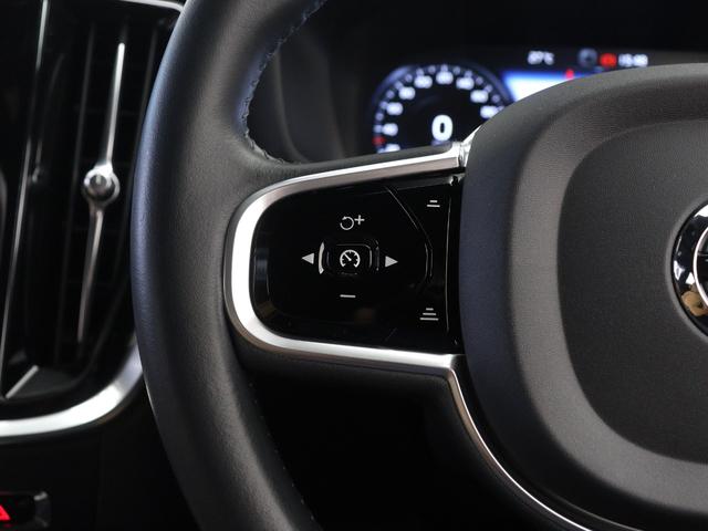 V60 クロスカントリー T5 AWD プロ 茶革 harman/kardon 19インチAW シートヒーター リラクゼーション機能 ベンチレーション機能 360°カメラ パワーテールゲート ドリフトウッドパネル リア5面ダークティンテッドガラス(20枚目)