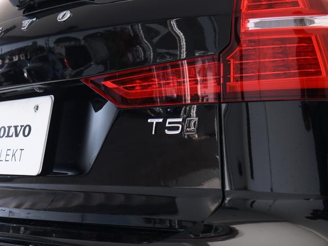 V60 クロスカントリー T5 AWD プロ 茶革 harman/kardon 19インチAW シートヒーター リラクゼーション機能 ベンチレーション機能 360°カメラ パワーテールゲート ドリフトウッドパネル リア5面ダークティンテッドガラス(31枚目)