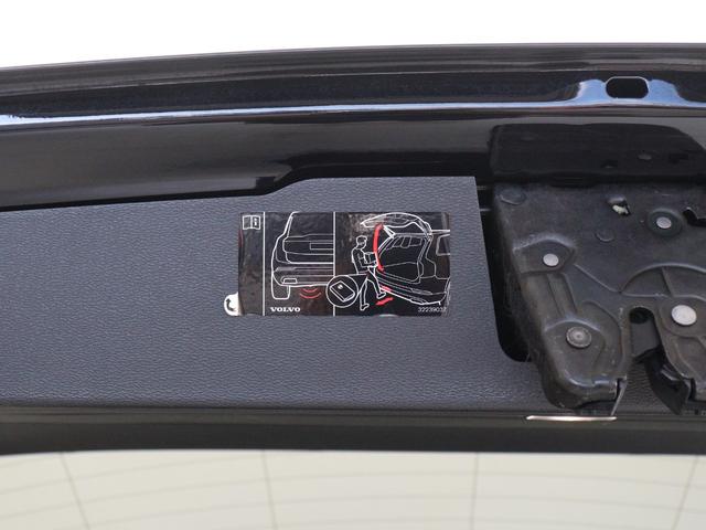 V60 クロスカントリー T5 AWD プロ 茶革 harman/kardon 19インチAW シートヒーター リラクゼーション機能 ベンチレーション機能 360°カメラ パワーテールゲート ドリフトウッドパネル リア5面ダークティンテッドガラス(35枚目)