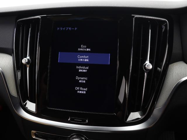 V60 クロスカントリー T5 AWD プロ 茶革 harman/kardon 19インチAW シートヒーター リラクゼーション機能 ベンチレーション機能 360°カメラ パワーテールゲート ドリフトウッドパネル リア5面ダークティンテッドガラス(44枚目)