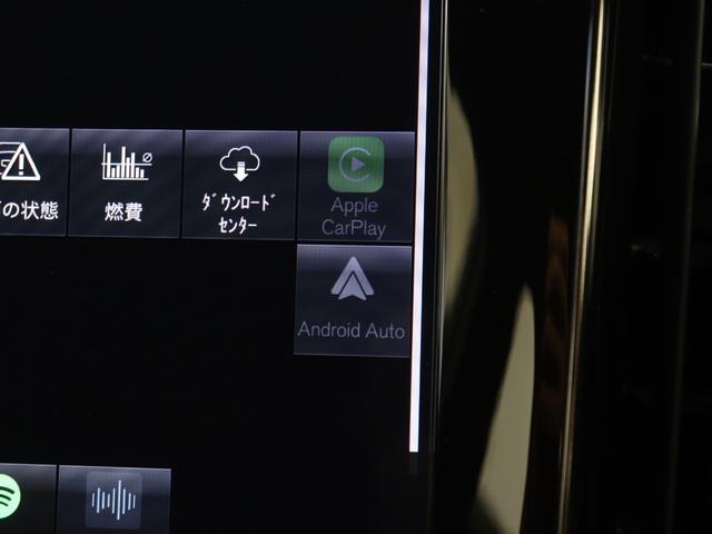 V60 クロスカントリー T5 AWD プロ 茶革 harman/kardon 19インチAW シートヒーター リラクゼーション機能 ベンチレーション機能 360°カメラ パワーテールゲート ドリフトウッドパネル リア5面ダークティンテッドガラス(47枚目)
