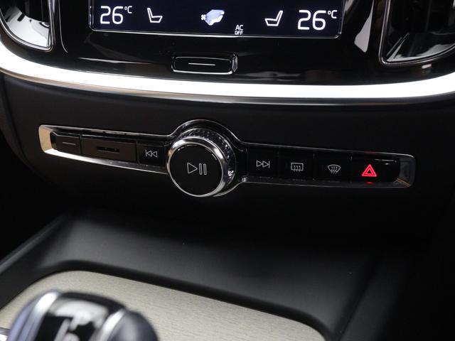 V60 クロスカントリー T5 AWD プロ 茶革 harman/kardon 19インチAW シートヒーター リラクゼーション機能 ベンチレーション機能 360°カメラ パワーテールゲート ドリフトウッドパネル リア5面ダークティンテッドガラス(49枚目)