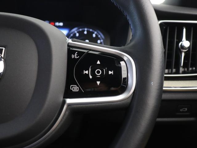 V60 クロスカントリー T5 AWD プロ 茶革 harman/kardon 19インチAW シートヒーター リラクゼーション機能 ベンチレーション機能 360°カメラ パワーテールゲート ドリフトウッドパネル リア5面ダークティンテッドガラス(51枚目)