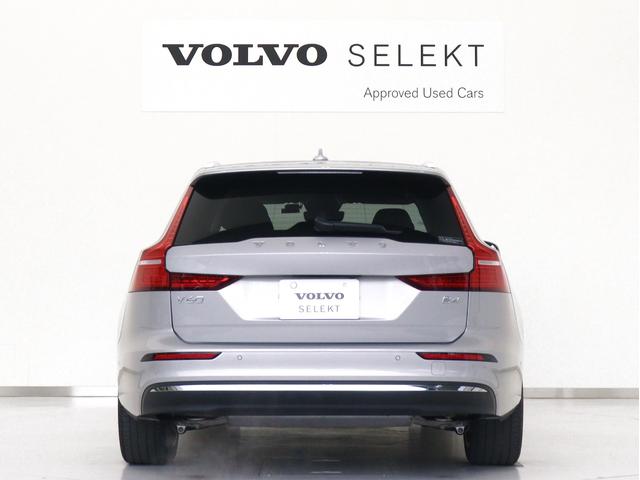 V60 アルティメット B4 2023年モデル Google搭載 前後純正ドラレコ 48V harman/kardon 前後シートヒーター ステアリングヒーター クリスタルシフトノブ ドリフトウッドパネル リラクゼーション機能(9枚目)